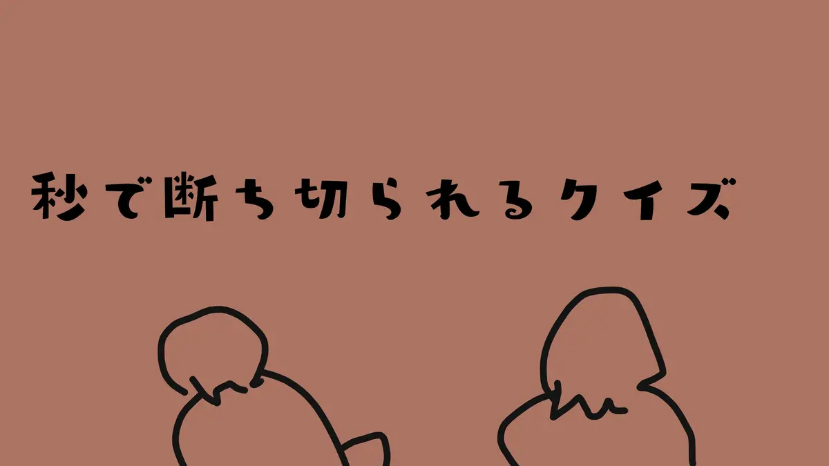 活動サンプル　声劇。