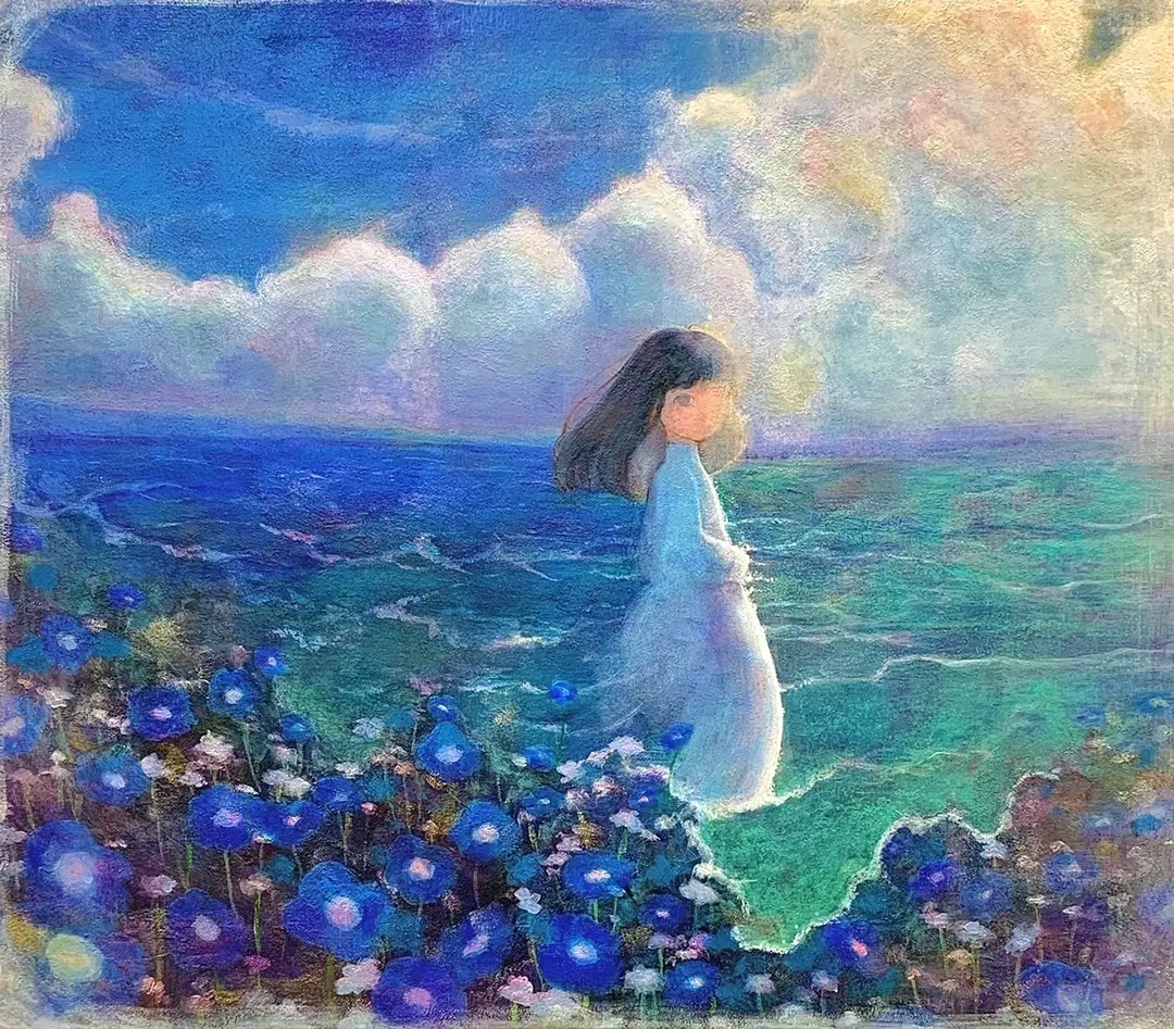 私について