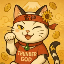 User Icon