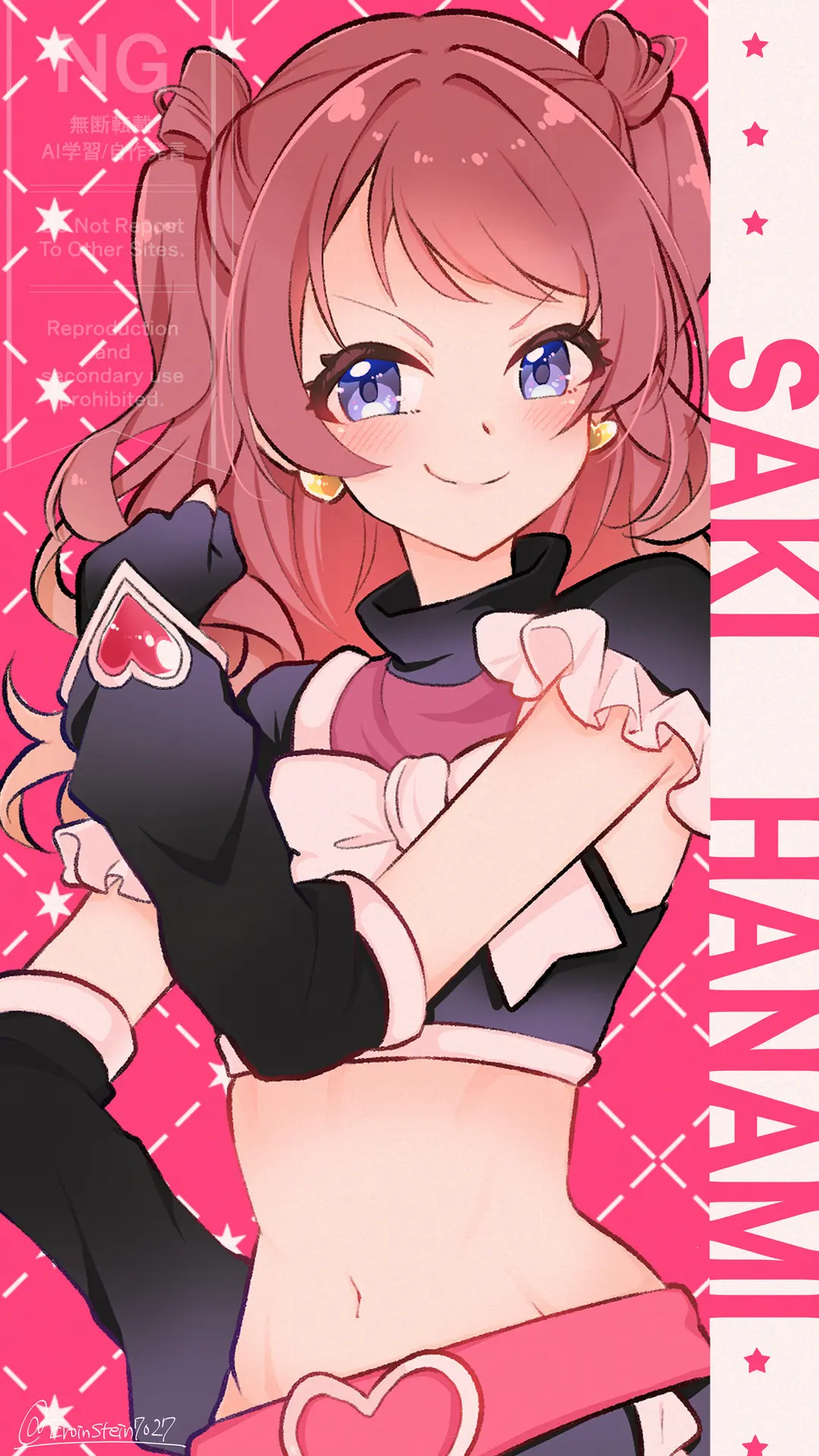 平成女児アニメ咲季