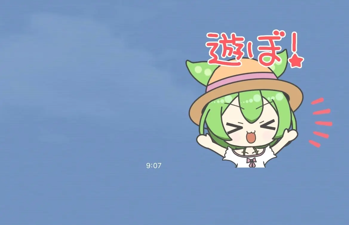 ずんだもんLINEスタンプ梅雨〜夏バージョン制作中です
