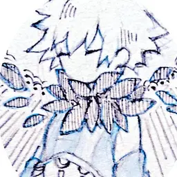 User Icon