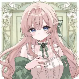 User Icon