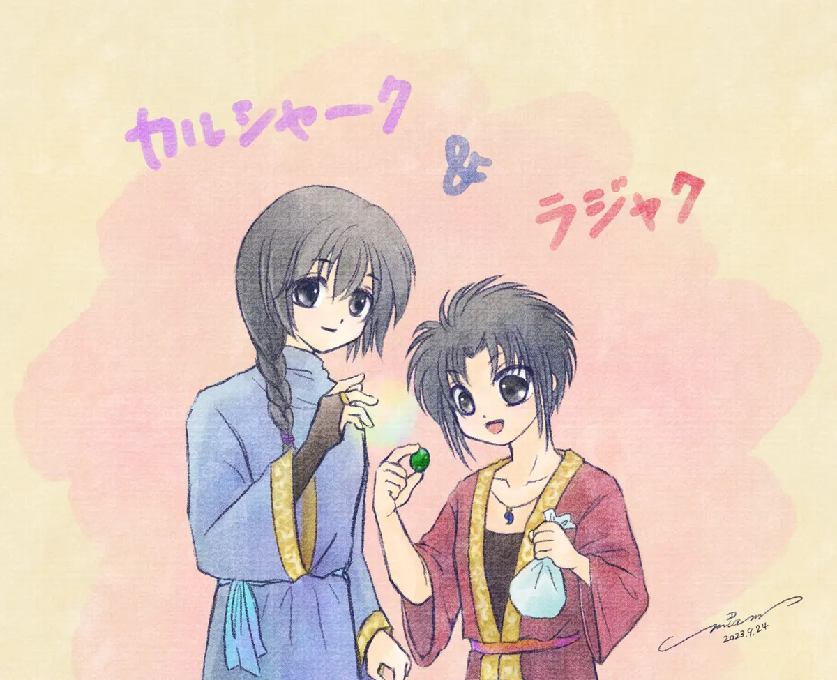 小説の初投稿