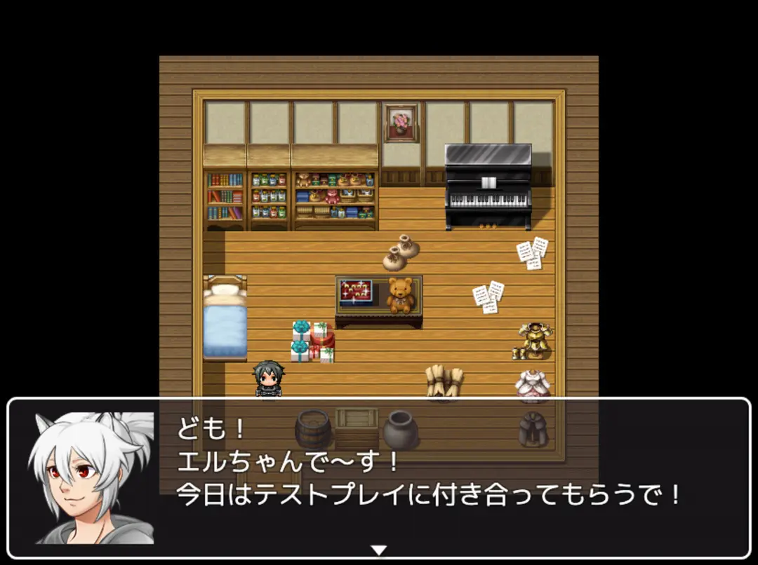 ゲーム作ってみたよ！