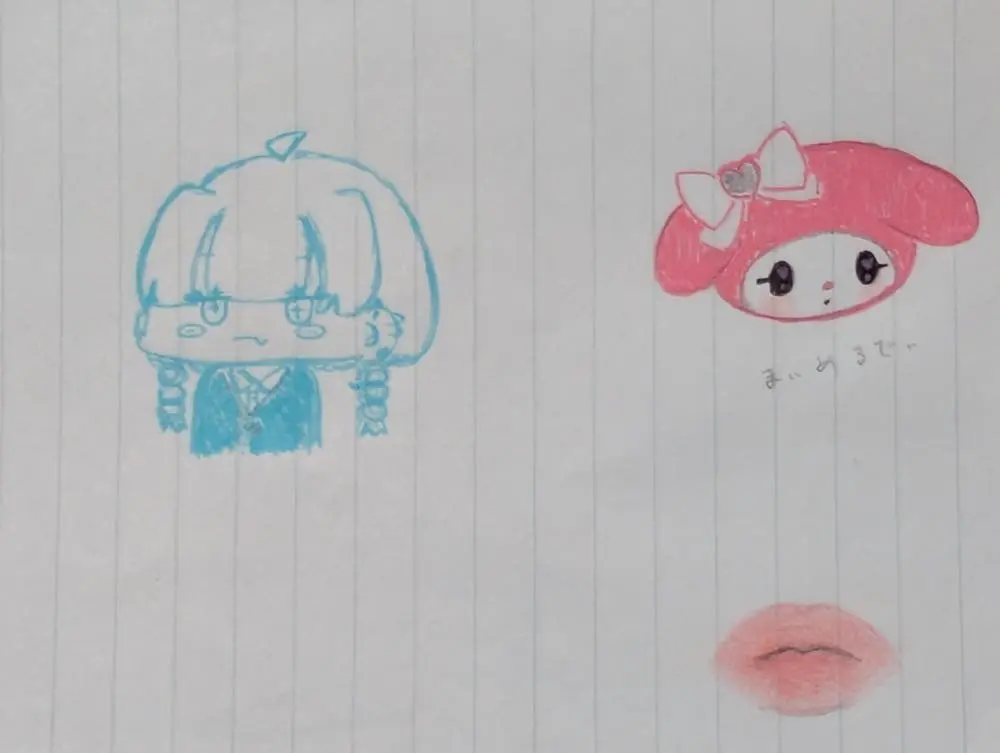 おえかき