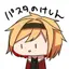 User Icon
