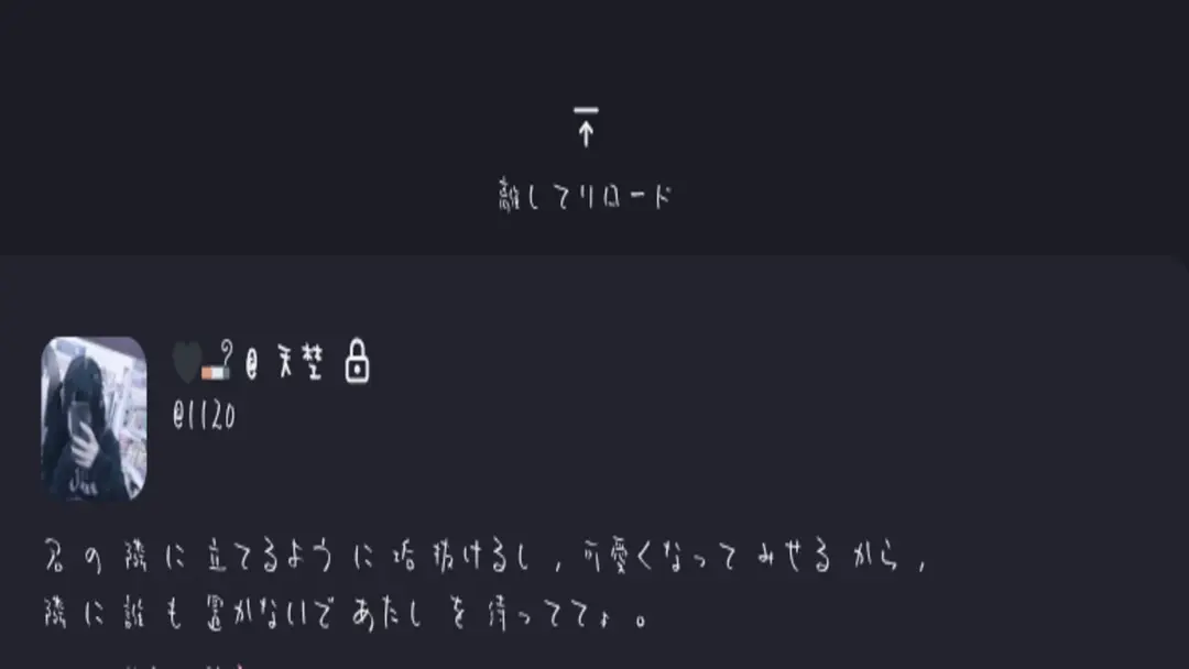 はっぴーばーすでー