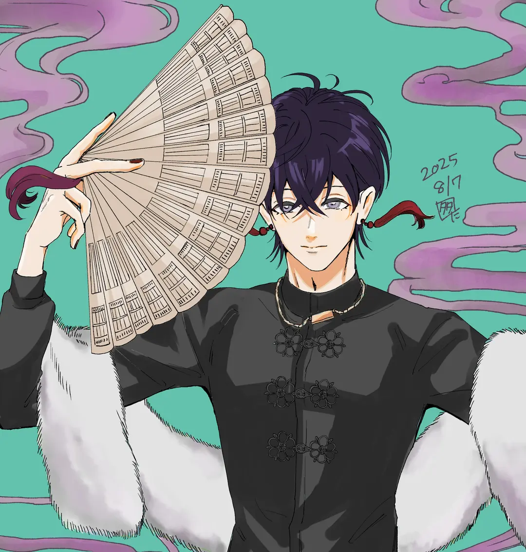 月末…いつものじゃない