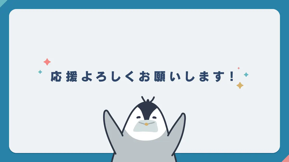 ブログのメニューをアップデートしました。