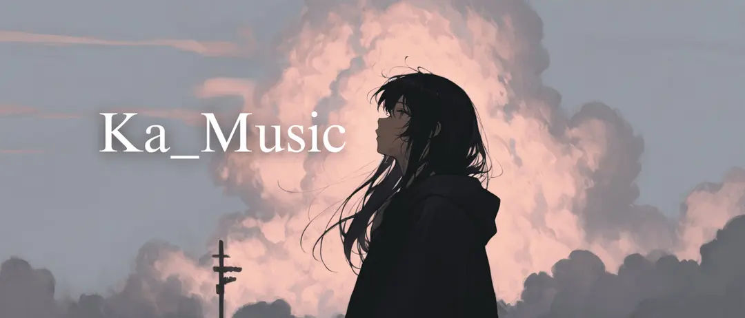 はじめまして、Ka_Musicです☕🎶
