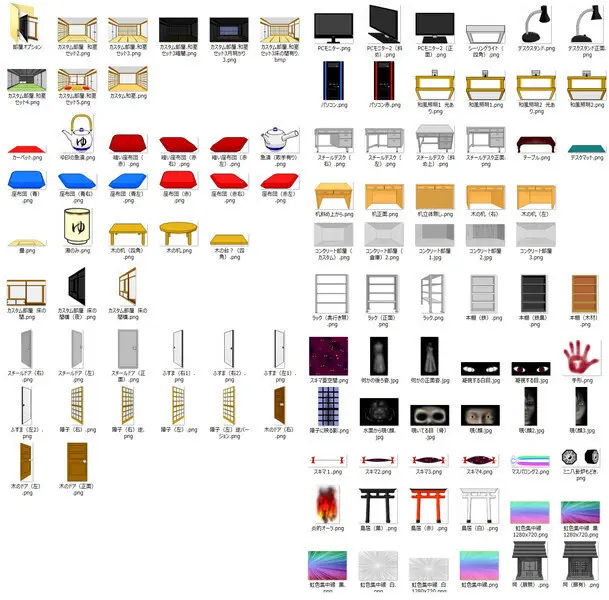 部屋、家具、電化製品等のセット