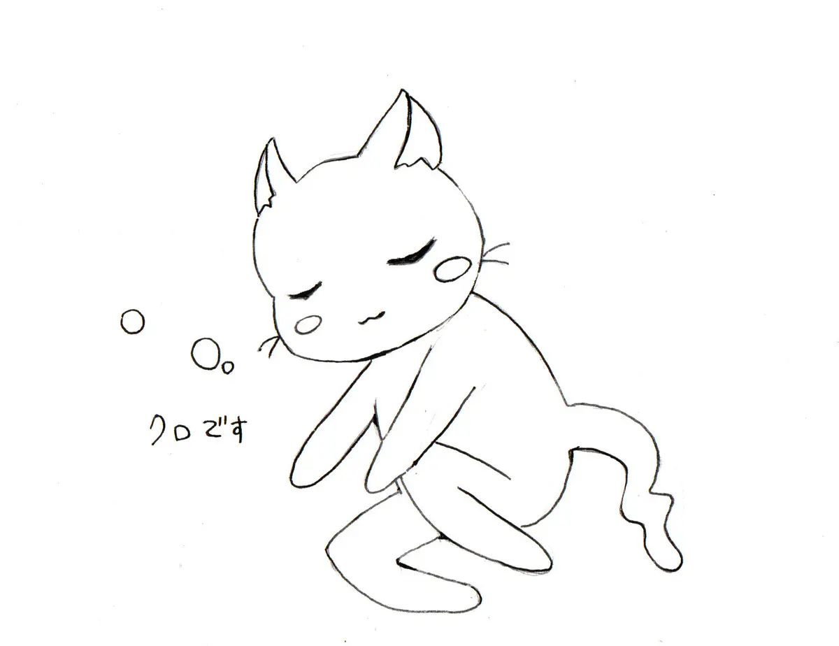 クロ、チビです。