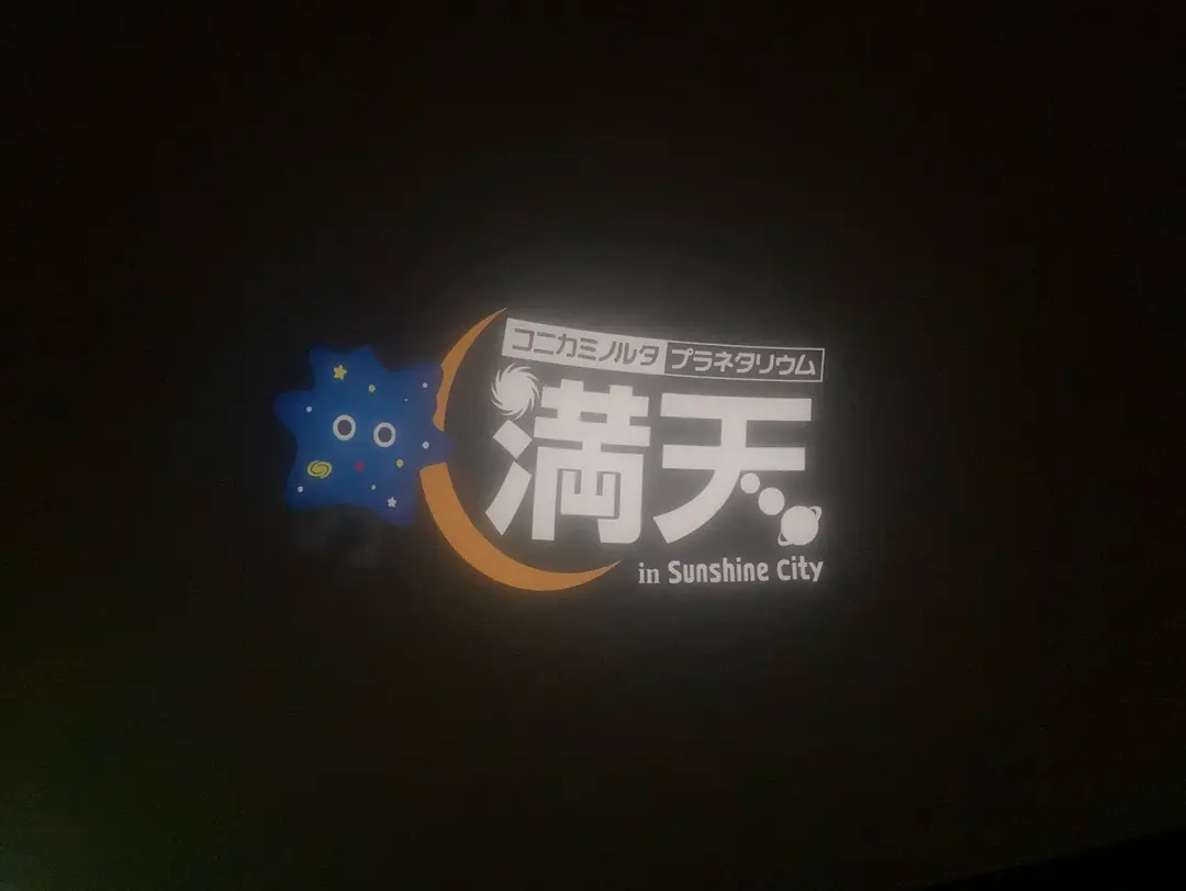 2025.11.15 お散歩