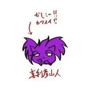User Icon