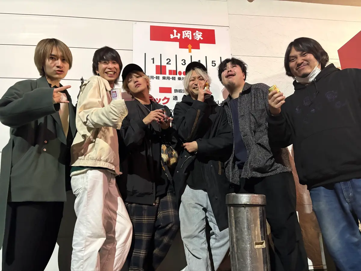 最近1番楽しかった日