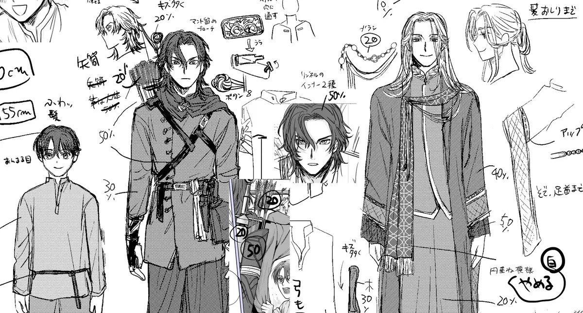 【12月】漫画10Pと設定画など