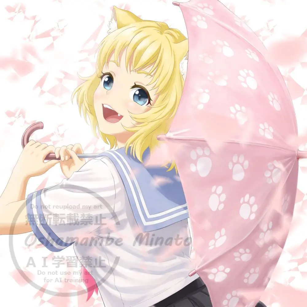 かりん（Karin#1）