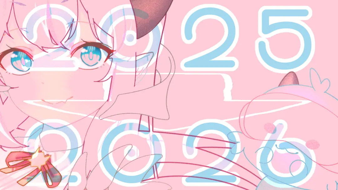 Thank You! 2025!!