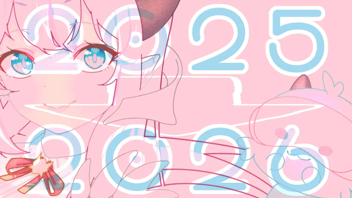 Thank You! 2025!!