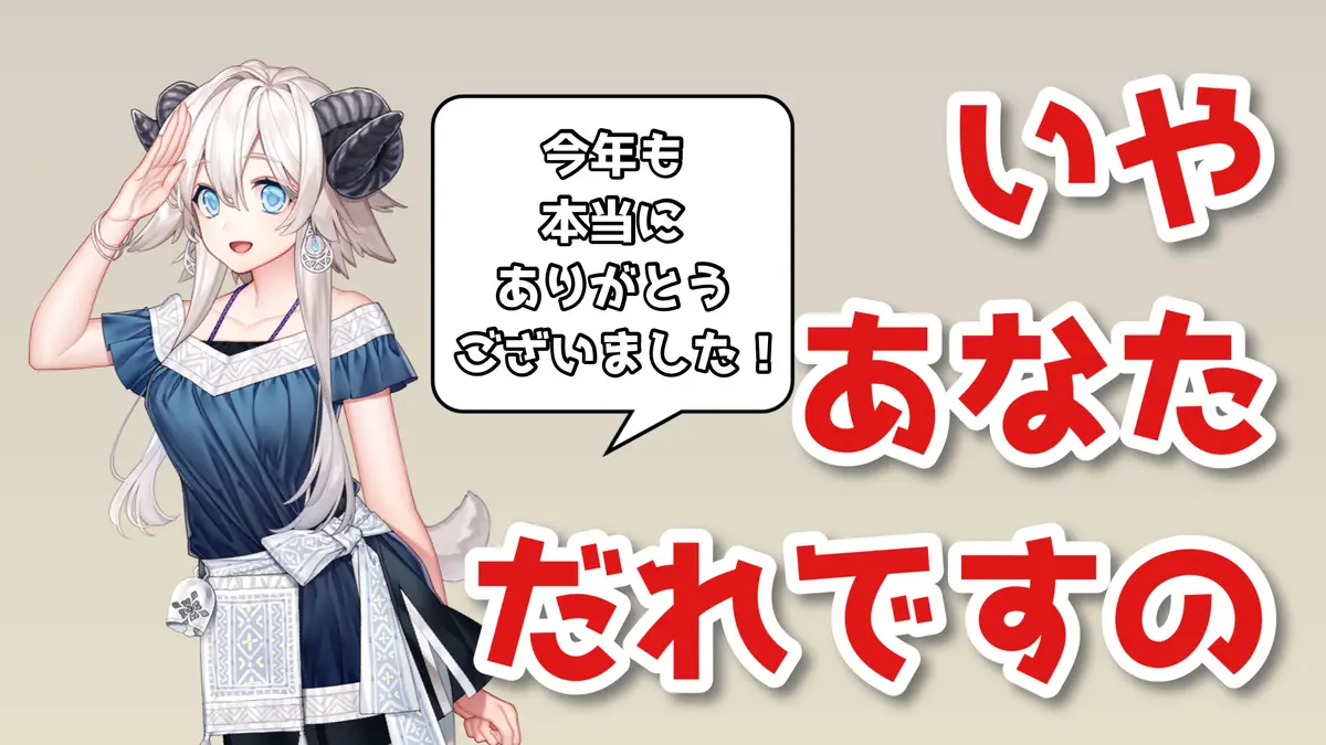 ニコニコ動画に新作を追加しました。