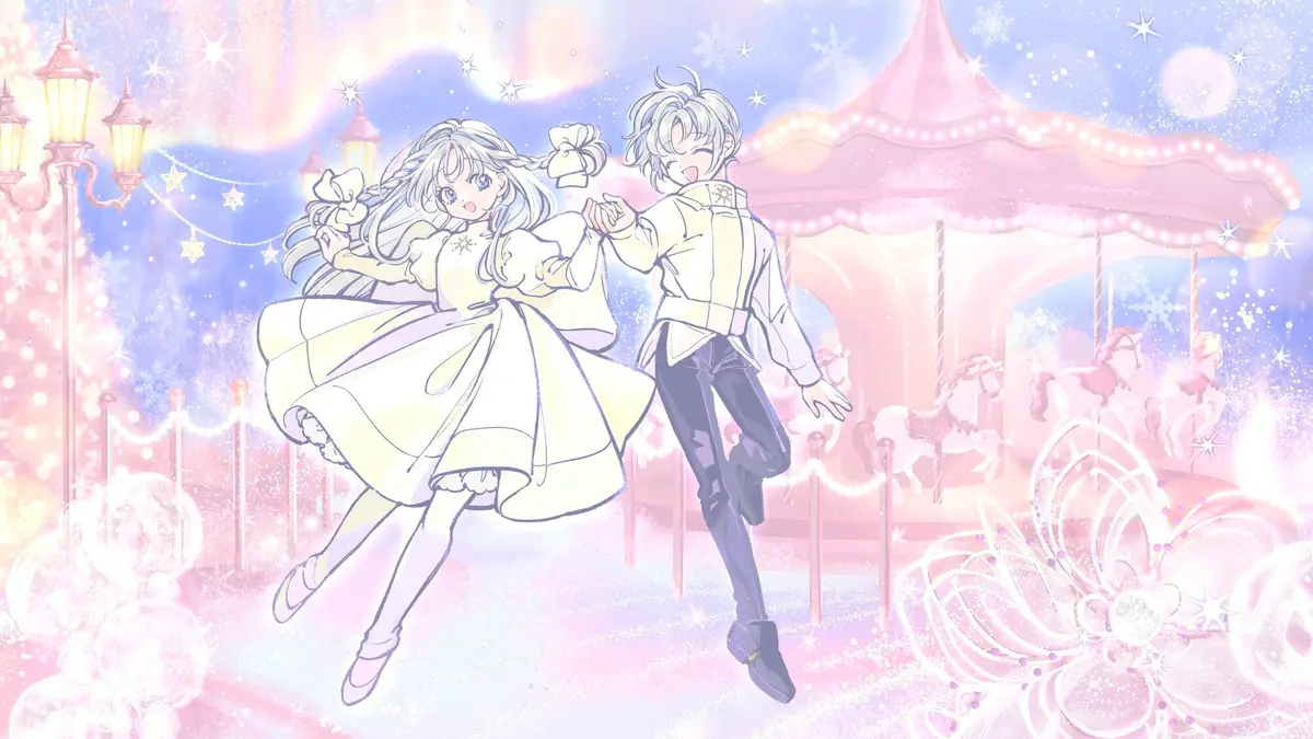 ライナーノーツ｜イヴと凍花の国 ※音楽編（全体公開）