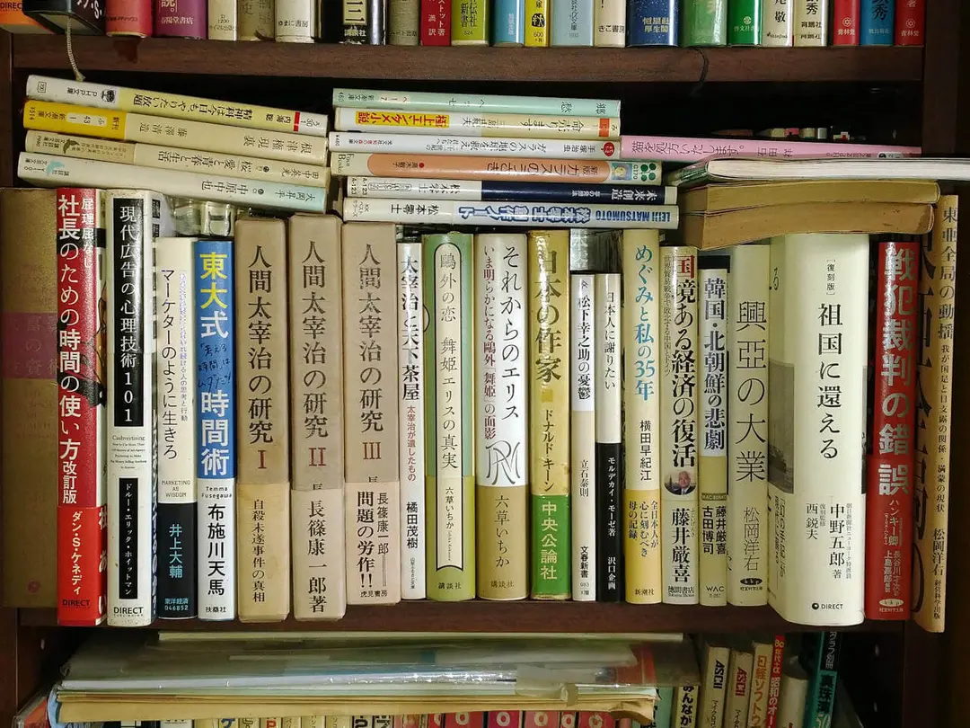 新年のご挨拶と今年の抱負