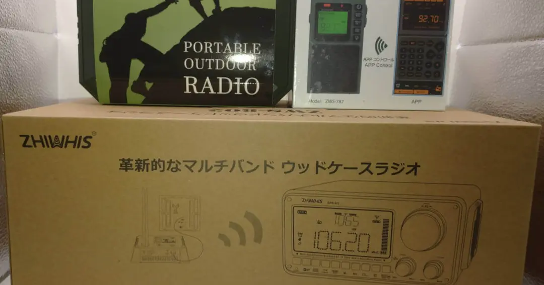 新年のご挨拶と今年の抱負