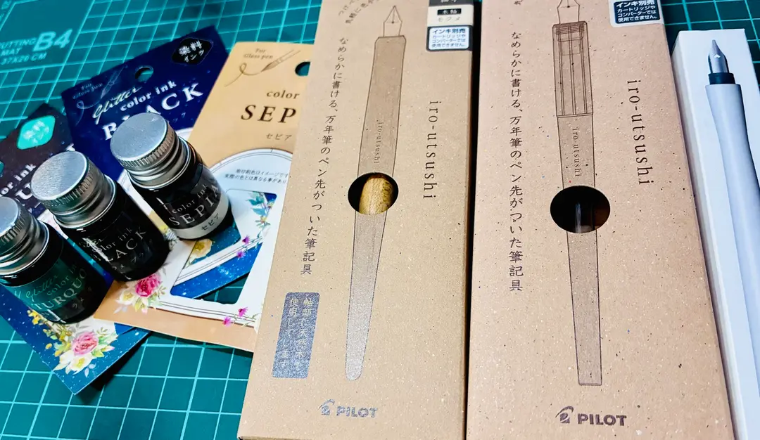 万年筆沼へようこそ…