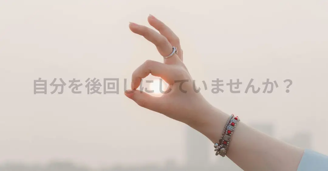 22時の職員室。完璧なあの人が、私にだけ見せたもの