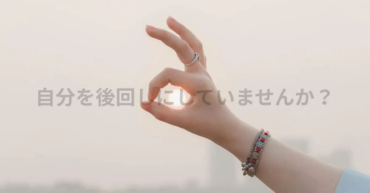 22時の職員室。完璧なあの人が、私にだけ見せたもの