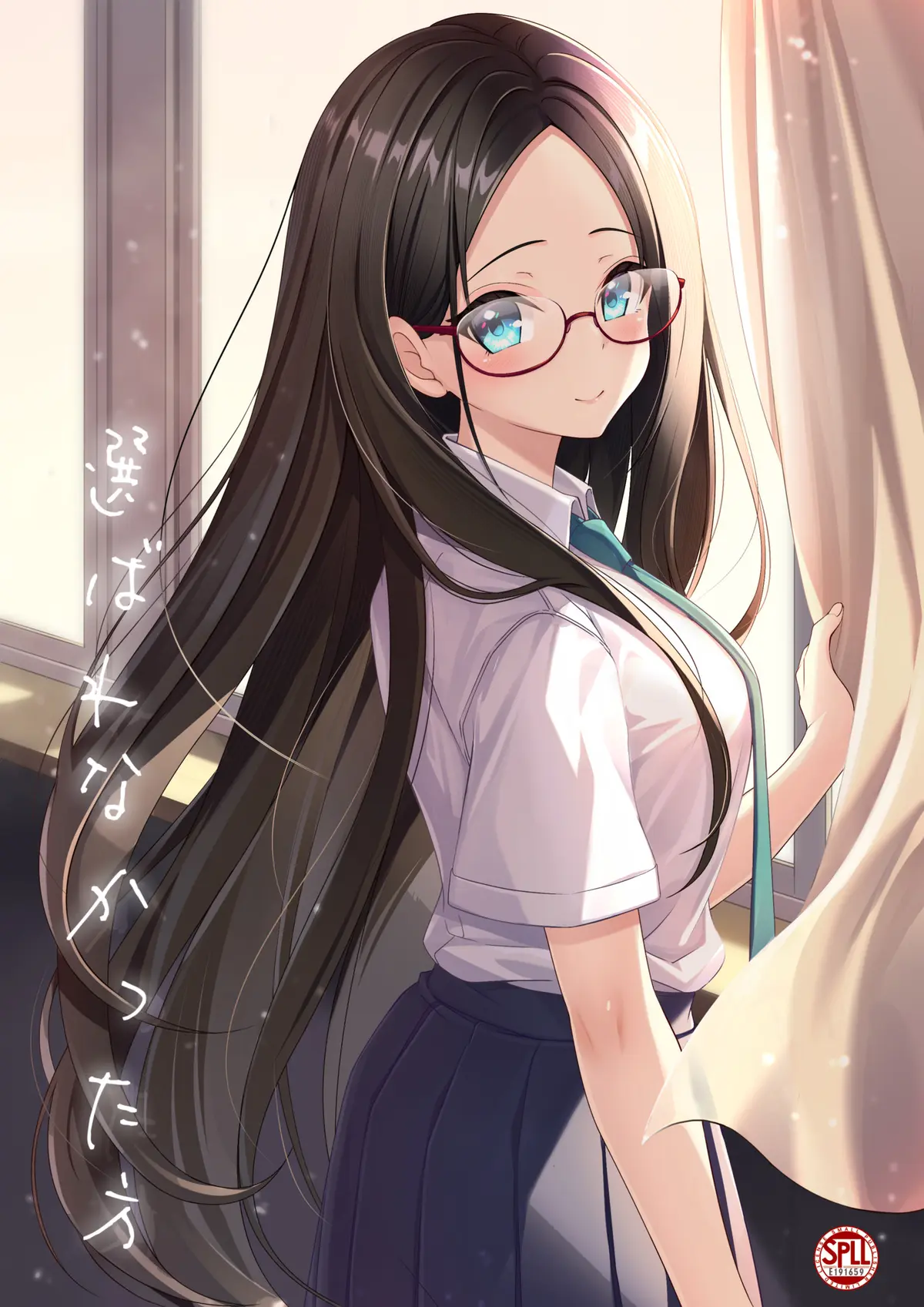 2025年度総決算