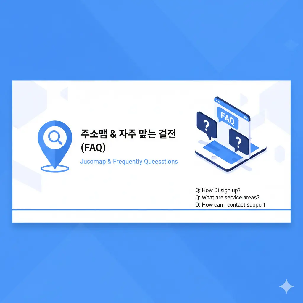 체계적인 정보 탐색 프로세스 구축하기
