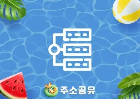 글로벌 독서 네트워크의 가치