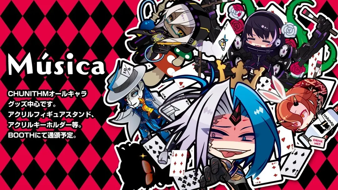 0505#エアブー超GW FESに申し込みました