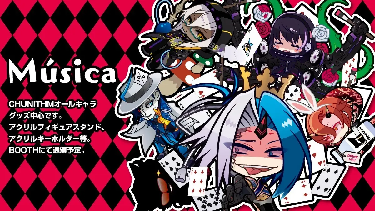 0505#エアブー超GW FESに申し込みました
