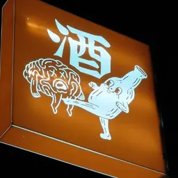 User Icon