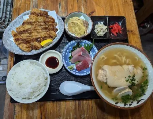 笑和や