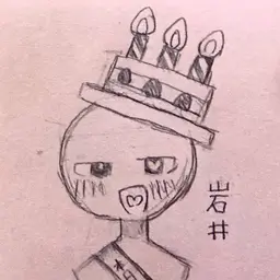 User Icon