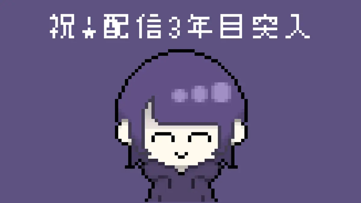 🙏🏻感謝｜みんなへのありがとうの気持ち
