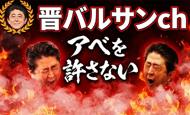 メンバーシップ限定ページへのアクセスについて