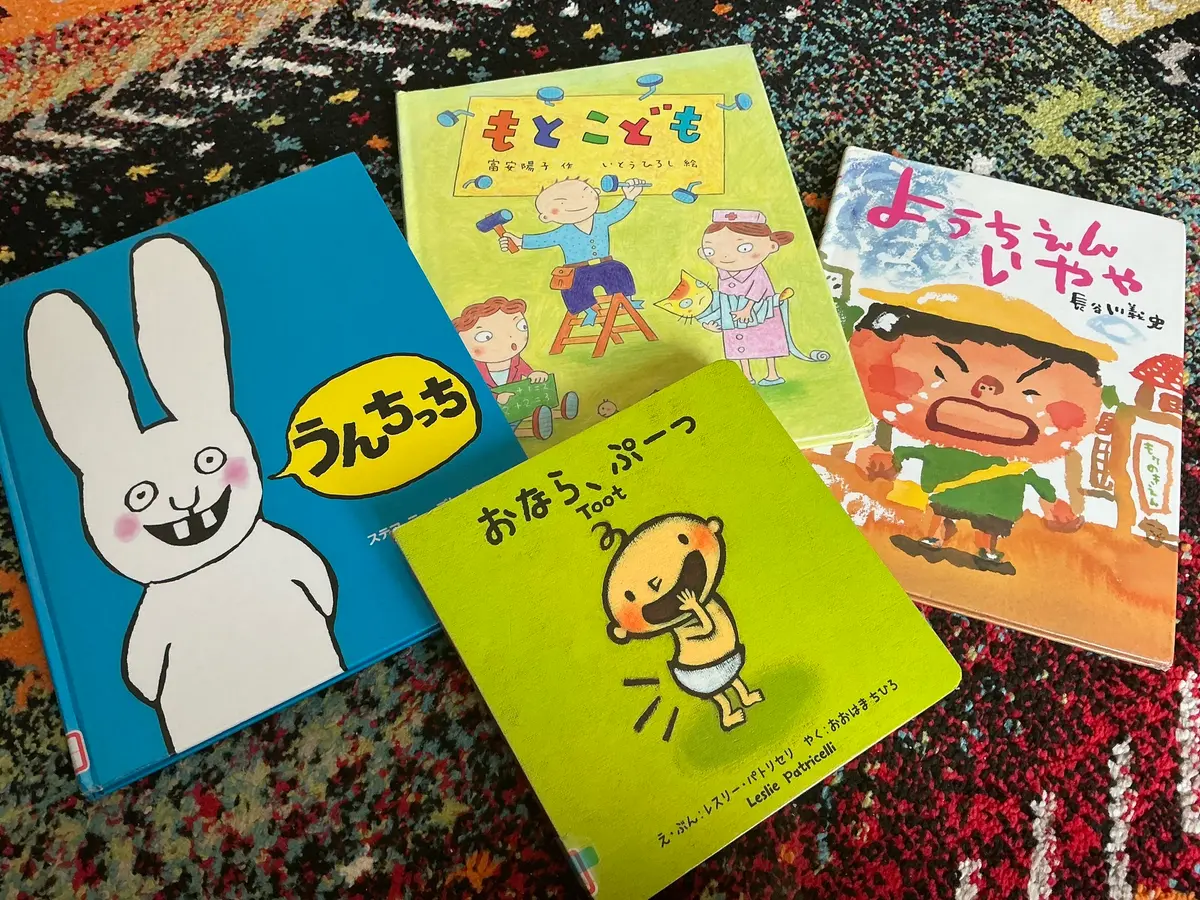 【5月】この投稿をご覧いただいているということは…