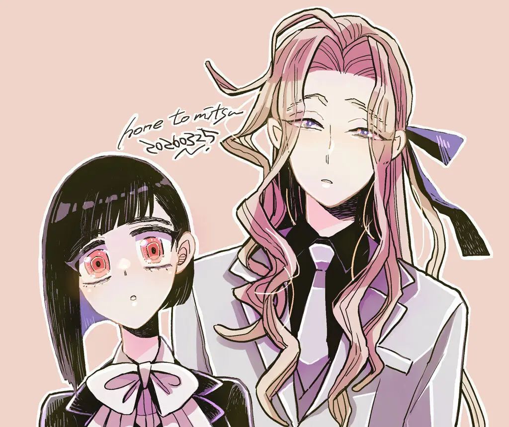 同人活動履歴