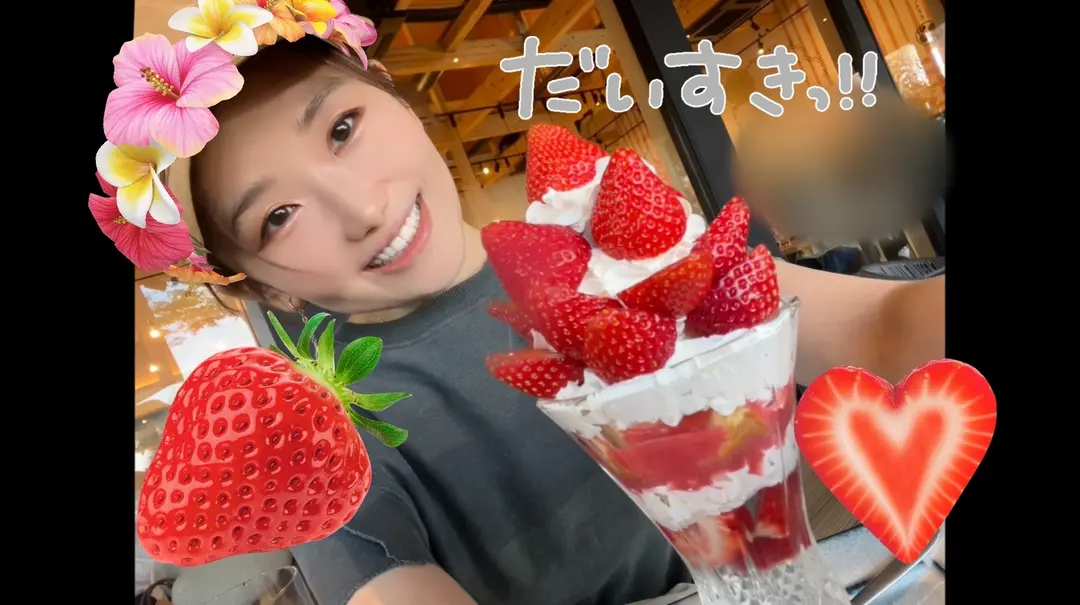 【限定動画】のぞさんぽ