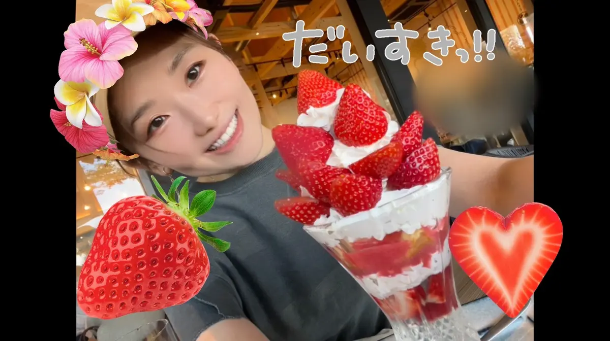 【限定動画】のぞさんぽ
