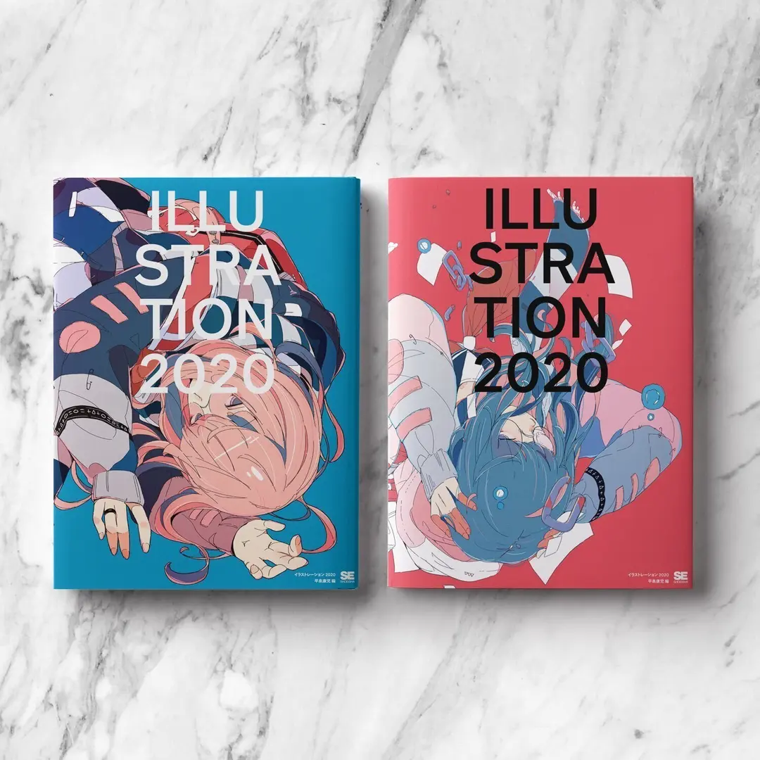ILLUSTRATION 2020