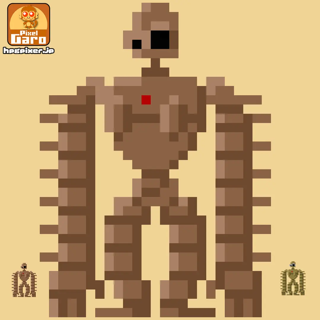 【ドット絵】ロボット兵【天空の城ラピュタ】