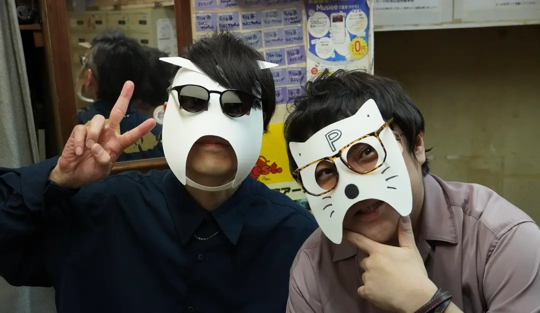 【メン限】５月２９日穴澤&流田のコラボ配信のお知らせ