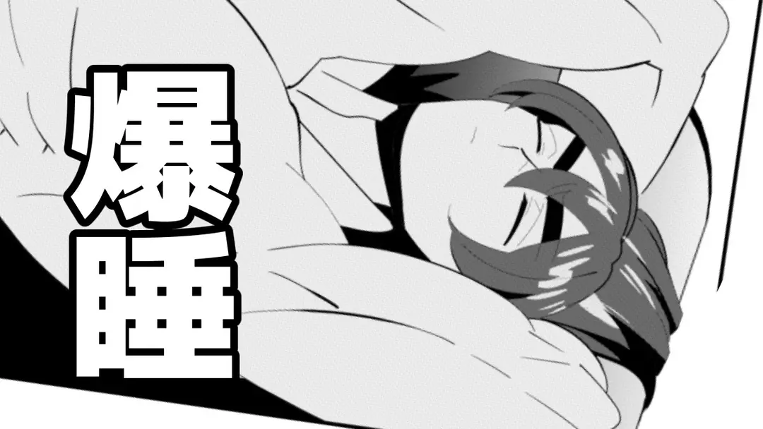 回転の不思議