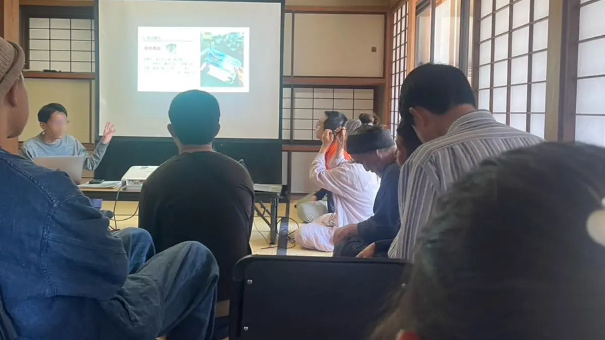 お話会の映像です【顔出し】